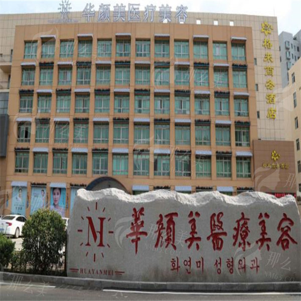 1740635475161328.jpg 174b2e047de4ee31_副本.jpg