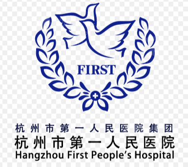 杭州市第 一人 民医院医学美容科