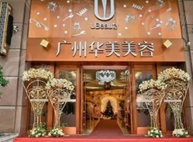 微信截图_20250227101651