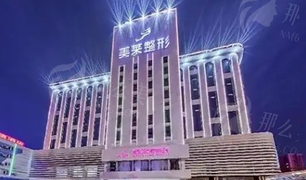 微信截图_20250227094525