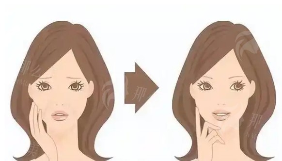 微信截图_20250227103555