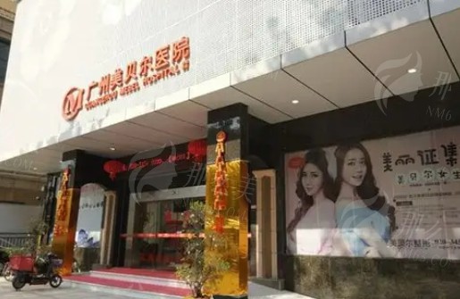 微信截图_20250228093259