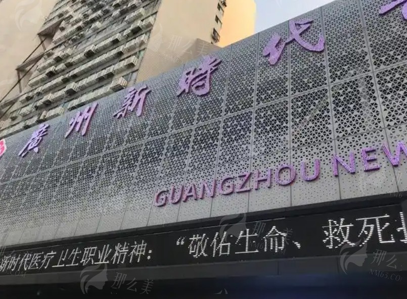 微信截图_20250228093342