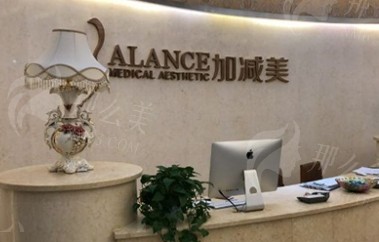 微信截图_20250228095635