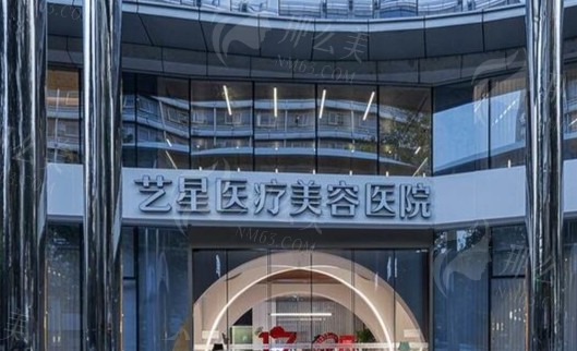 微信截图_20250228114926