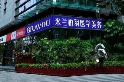 微信截图_20250303090403