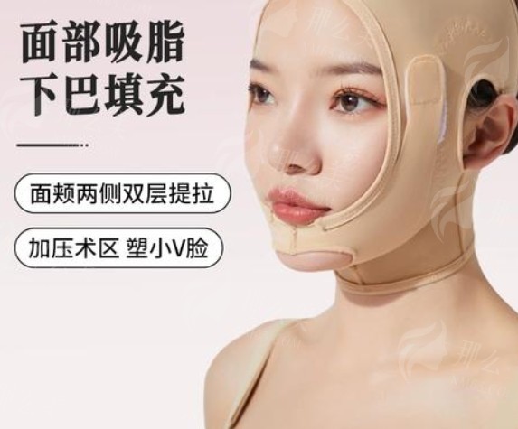 微信截图_20250304091551