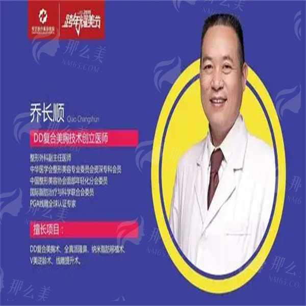 u=3089058930,815708069&fm=253&fmt=auto&app=138&f=JPEG.jpg
