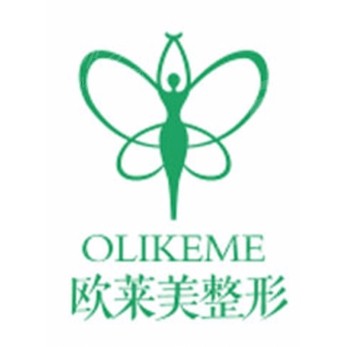 上海欧莱美医院客户口碑