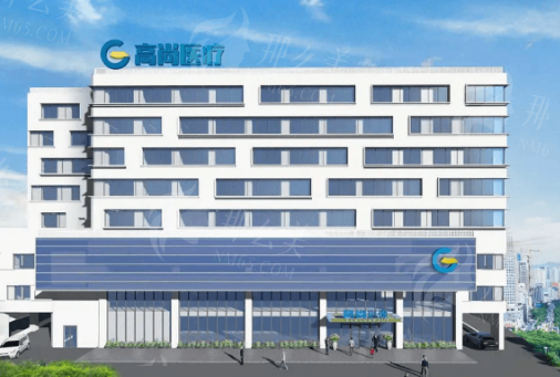 广州高尚医学美容医院医生背景及资质