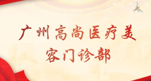 微信截图_20250508161658