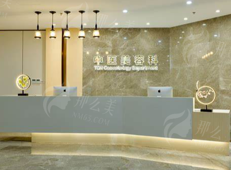 上海艺星医疗美容医院术后反馈：好评率高、满意度持续提升