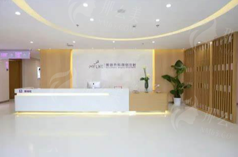 上海美莱医疗美容医院恢复周期与术后护理