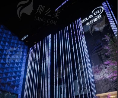 重庆米兰柏羽时光医疗美容医院价格参考：根据方案个性化定制，透明合理