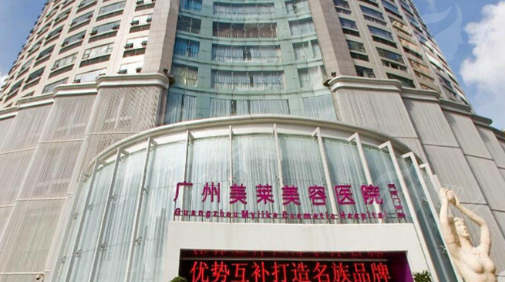 广州美莱医疗美容医院穆大力吸脂塑形