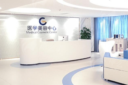广州高尚整形医院余文林医生简介及背景