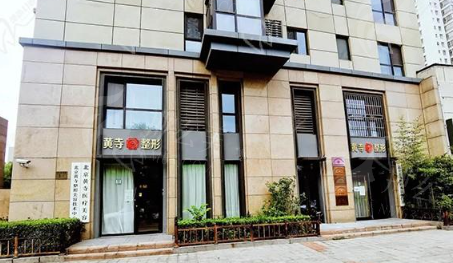 北京黄寺整形外科医院医生推荐:杜太超医生 北京黄寺整形外科医院医生推荐:杜太超医生