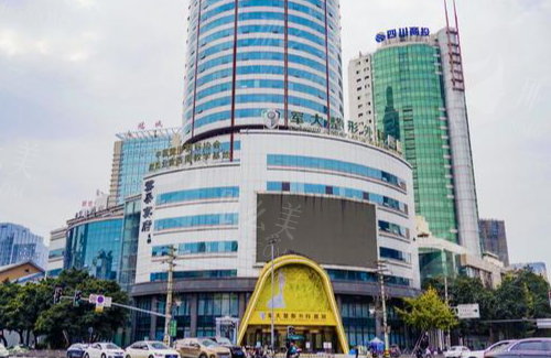 成都军大整形美容医院吸脂技术及评价