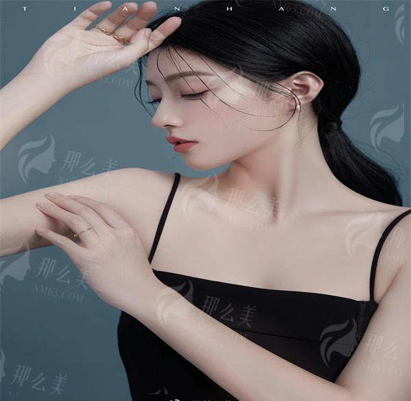 1747907034774895.jpg 3b653ea926dd4a29bbb13f4b628621d44405e9f312b091-aybji9_fw658.jpg