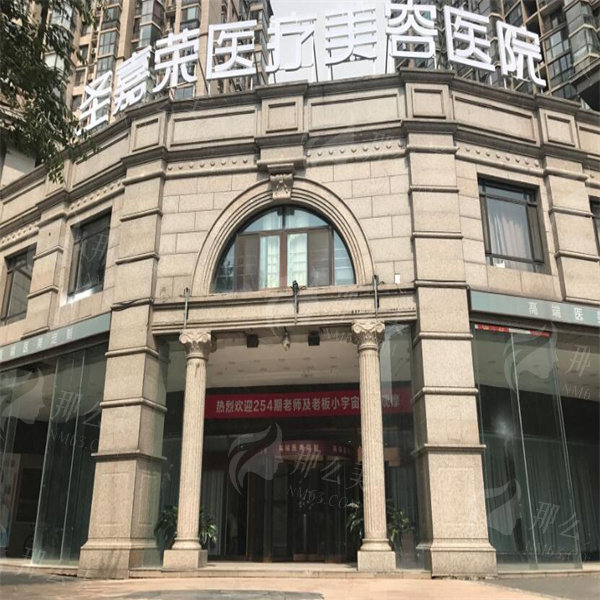 96dda144ad3459828360e34e06f431adcaef8407_副本.jpg