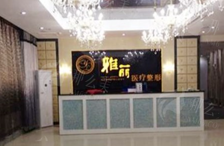 邯郸张子健医生
