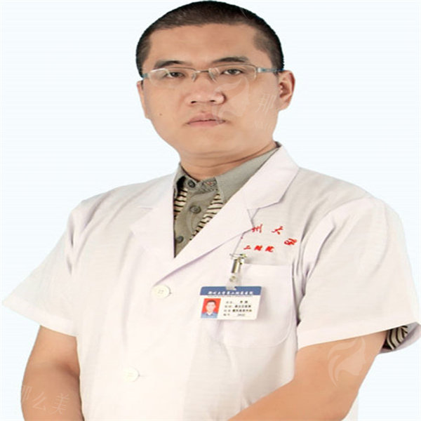 1748511250235402.jpg 007wqWkQly4grl4nixwd6j30dq0i9mzo_副本.jpg