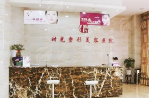 山西太原时光整形美容医院适应人群分析