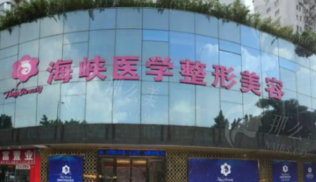 广州海峡医疗美容医院内窥镜隆胸技术简介