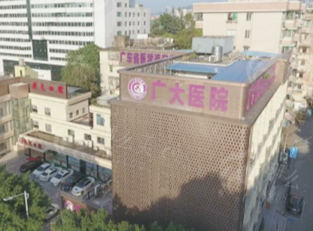 广州广大整形医院聂云飞医生背景与技术特色
