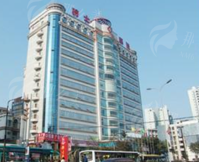 重庆骑士整形医院背景与技术优势