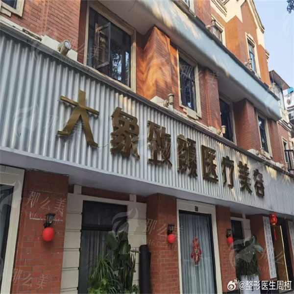 1750063883313074.jpg 4aadee1bgy1hx592qwiu1j21400u07gf_副本.jpg