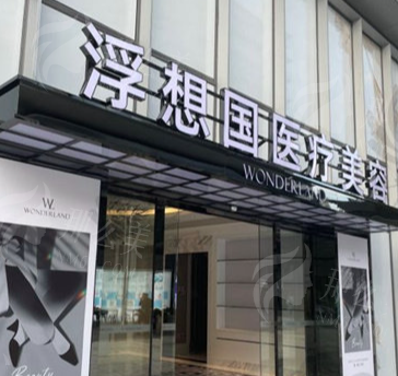蒋铮铮医生：技术与美学的双重