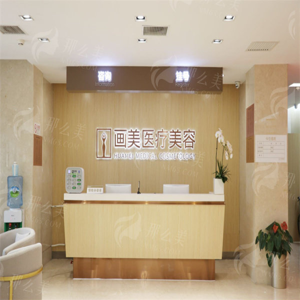 10dfa9ec8a13632762d0873133c7b7ec08fa513d69d2_副本.jpg