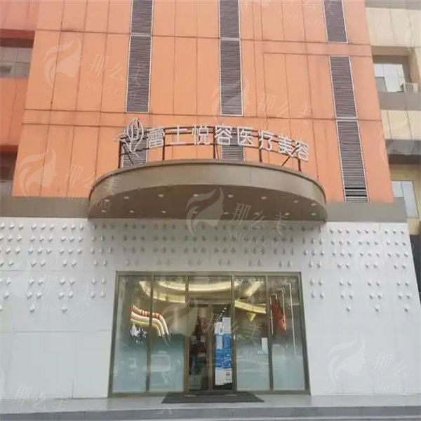 u=49065164,2035913073&fm=253&fmt=auto&app=138&f=JPEG.jpg