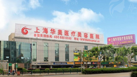 上海吸脂<span style=