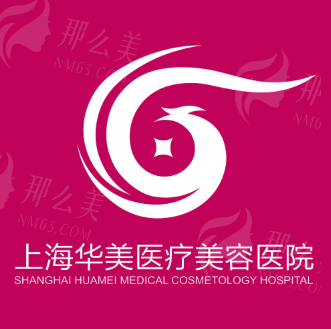 上海吸脂<span style=