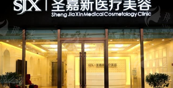 技术派整形：李朕医生的学术积淀与临床突破