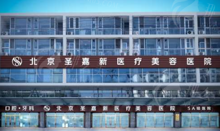 真实见证：从扁平到傲人的蜕变历程