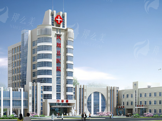 2025临沂整形医院<span style=