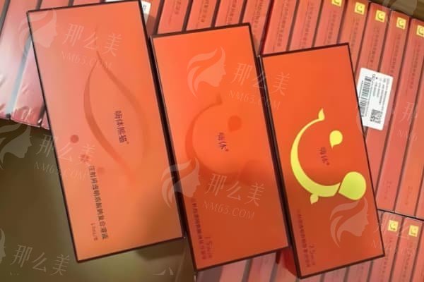 嗨体价格逻辑：为什么规格越大越便宜?
