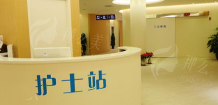 磨下颌骨手术费用解析：价格区间与影响因素全攻略