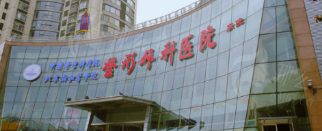 2025北京医美机构技术深度评测：鹏爱/京美会/嘉禾妇儿等医院特色全解析