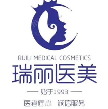哈尔滨瑞丽<span style=