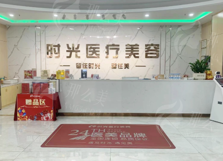 杭州割双眼皮医生<span style=