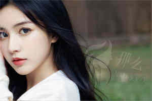 一、上海伊莱美医疗美容医院：私密项目里的“科技美肤馆”！