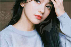 性价比之选：孝感华美医疗美容门诊部