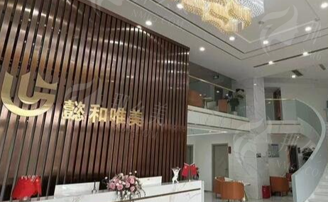 成都初龄(原懿和唯美)白振华医生,唇腭裂整形技术究竟有多<span style= 成都初龄(原懿和唯美)白振华医生,唇腭裂整形技术究竟有多<span style=