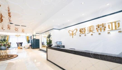 梁天琦祺体验成都美蒂菲整形,美眼支架固定与面部微创拉皮<span style= 梁天琦祺体验成都美蒂菲整形,美眼支架固定与面部微创拉皮<span style=