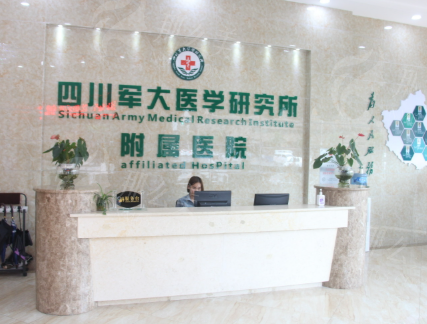 刘绪立医生在成都军大整形美容医院,吸脂、自体脂肪填充、脂肪胶填充<span style= 刘绪立医生在成都军大整形美容医院,吸脂、自体脂肪填充、脂肪胶填充<span style=