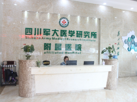 雷子凌医生在成都军大整形美容医院，全身吸脂与脂肪填充技术究竟有多<span style=